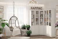 Шкаф для книг Харрис 31 
