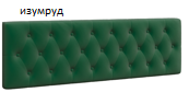 Мадрид Кровать 1.6 МД-2 с настил ДСП Ромб белая