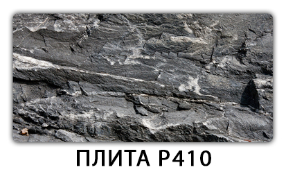 Обеденный стол Паук с фотопечатью узор