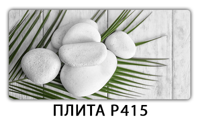 Обеденный стол Паук с фотопечатью узор