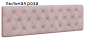 Мадрид Кровать 1.6 МД-2 с настил ЛДСП РОМБ Дуб делано